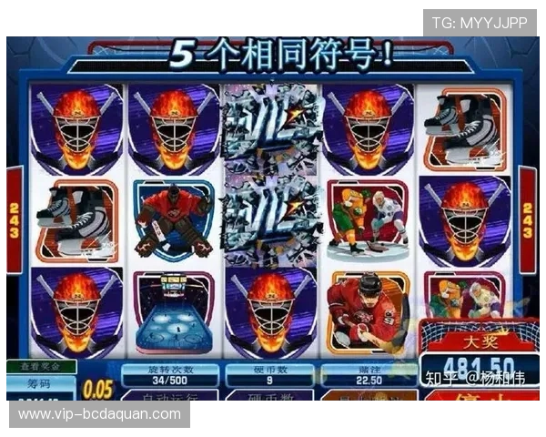 冰球突破游戏中的排行榜系统与排名提升技巧 冰球突破游戏中的排行榜系统与排名提升技巧