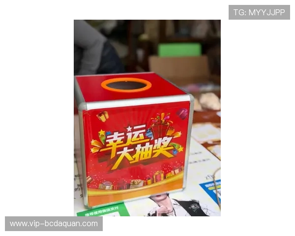 回力娱乐场:最新优惠活动不断,丰富奖品等你来赢取 回力娱乐场:最新优惠活动不断,丰富奖品等你来赢取