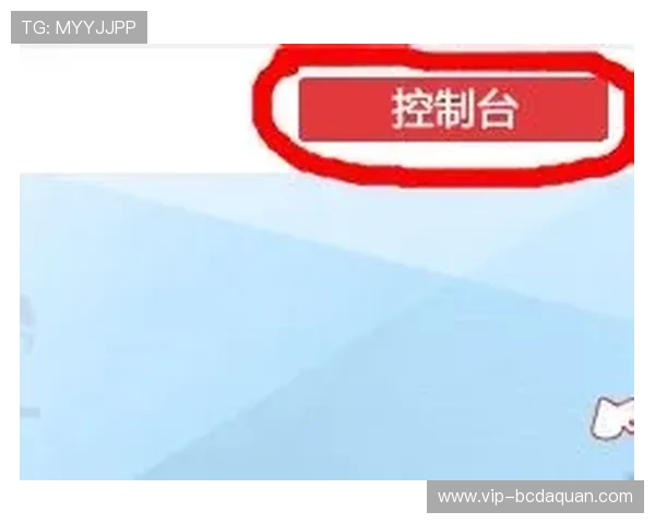 开云网页版全面功能介绍,助你掌握平台操作与最新优惠信息 开云网页版全面功能介绍,助你掌握平台操作与最新优惠信息