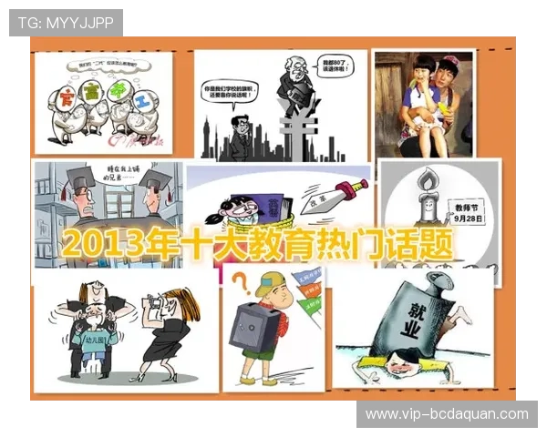 必赢中文站热门话题盘点,掌握最新中文学习动态与交流社区 必赢中文站热门话题盘点,掌握最新中文学习动态与交流社区