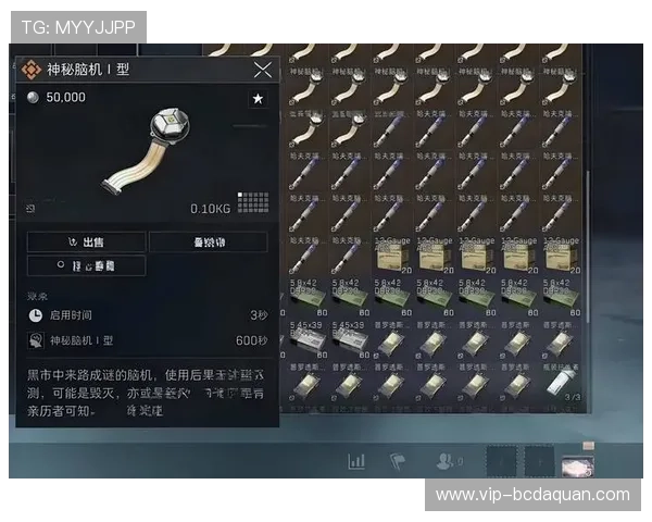 摇钱树娱乐平台提供安全稳定的游戏环境，保障每一位玩家的资金安全