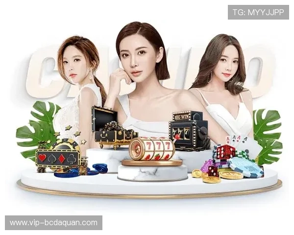 天博真人app克罗地亚官网的优惠活动与新用户专属福利介绍