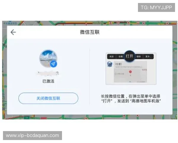 欧博旗舰厅官方地址官方地址导航,详细步骤帮你轻松找到入口 欧博旗舰厅官方地址官方地址导航,详细步骤帮你轻松找到入口