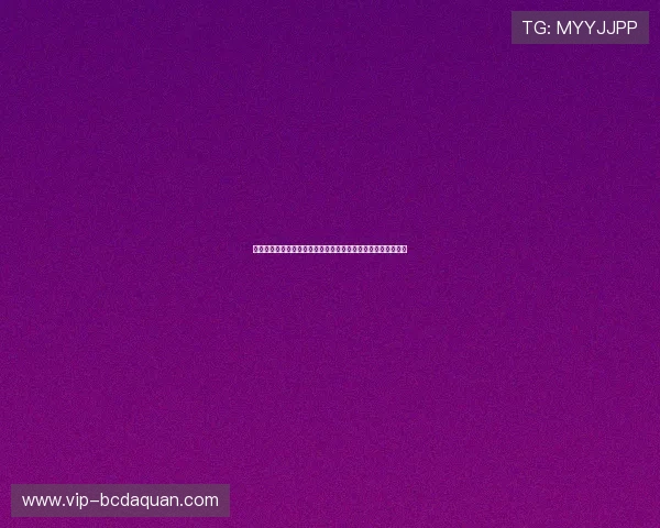 色碟真人国际：多平台同步支持让你随时随地畅享高清娱乐内容