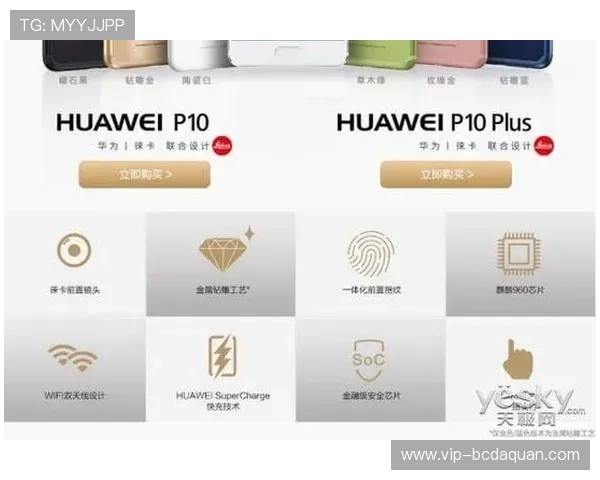 皇冠手机娱乐支持多种支付方式,充值提现方便快捷无障碍 皇冠手机娱乐支持多种支付方式,充值提现方便快捷无障碍